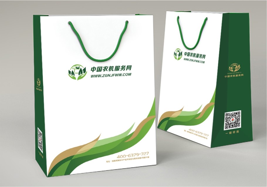 手提紙(zhǐ)袋